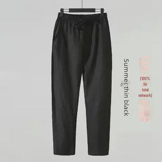 Мужские повседневные брюки свободного кроя из льна и хлопка - летние, Nine-Point, большой размер, китайский стиль