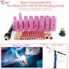 26pcs WP26 WP18 WP17 Argon TIG Welding Torch Consumables Tungsten Electrodes Collet Body Alumina Nozzle Cap TIG Kits