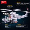 Нетоксичные 482 детали Самолет Вертолет AH-1Z ВВС Строительные Блоки Военная Серия Модель Кирпичи С Фигурками DIY Игрушки Для Детей