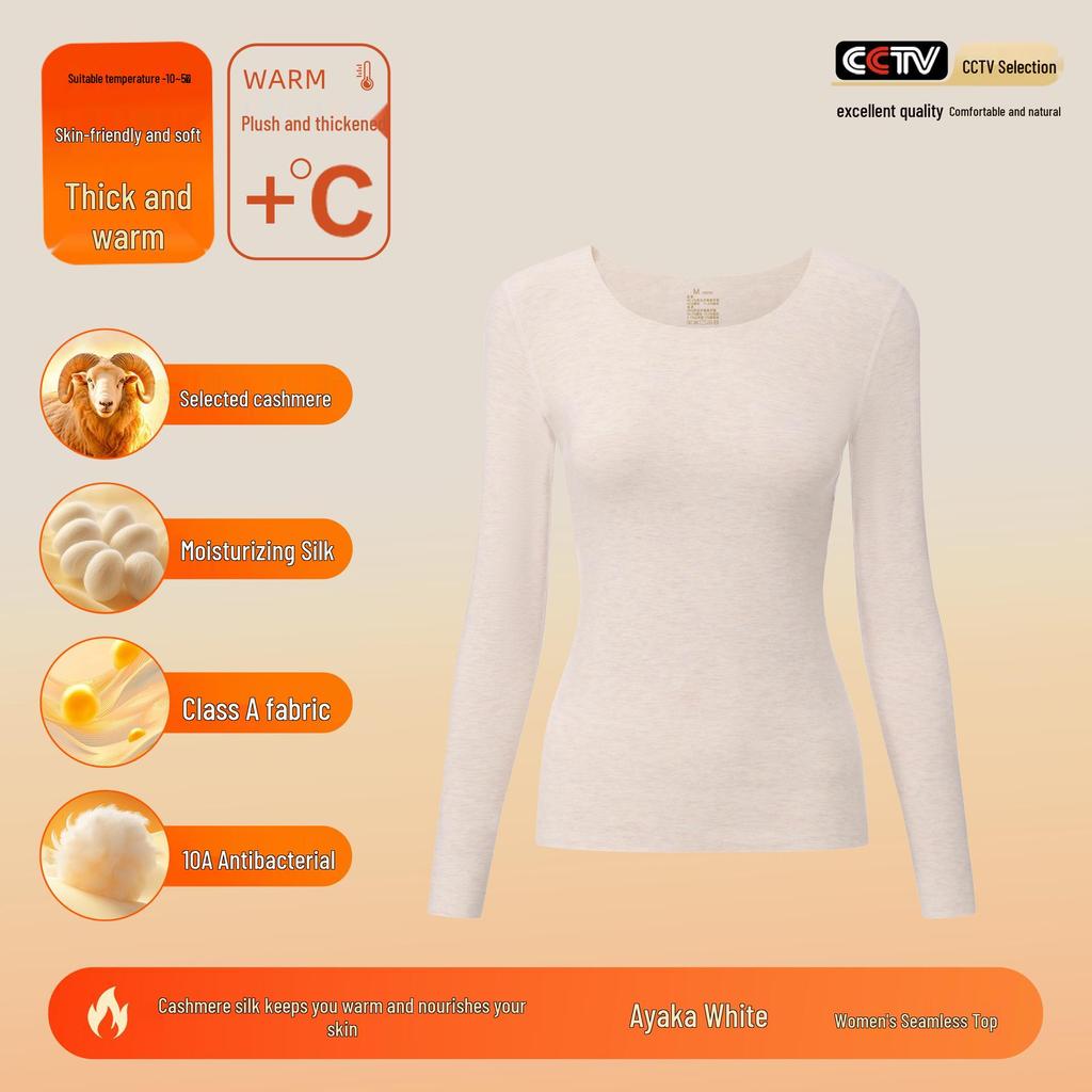 Комплект термобелья из кашемира и шелкового бархата для женщин и мужчин - антибактериальный, утепленный, на осень.