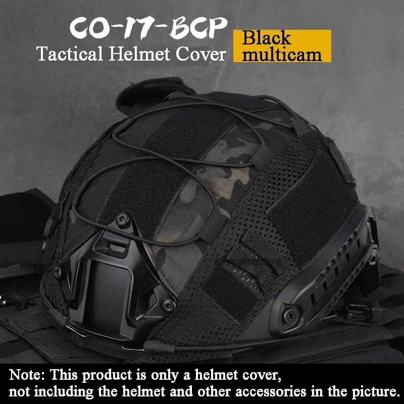 Tactical Helmet Cover for Fast MH PJ BJ Helmet Airsoft Paintball Helmet Cover