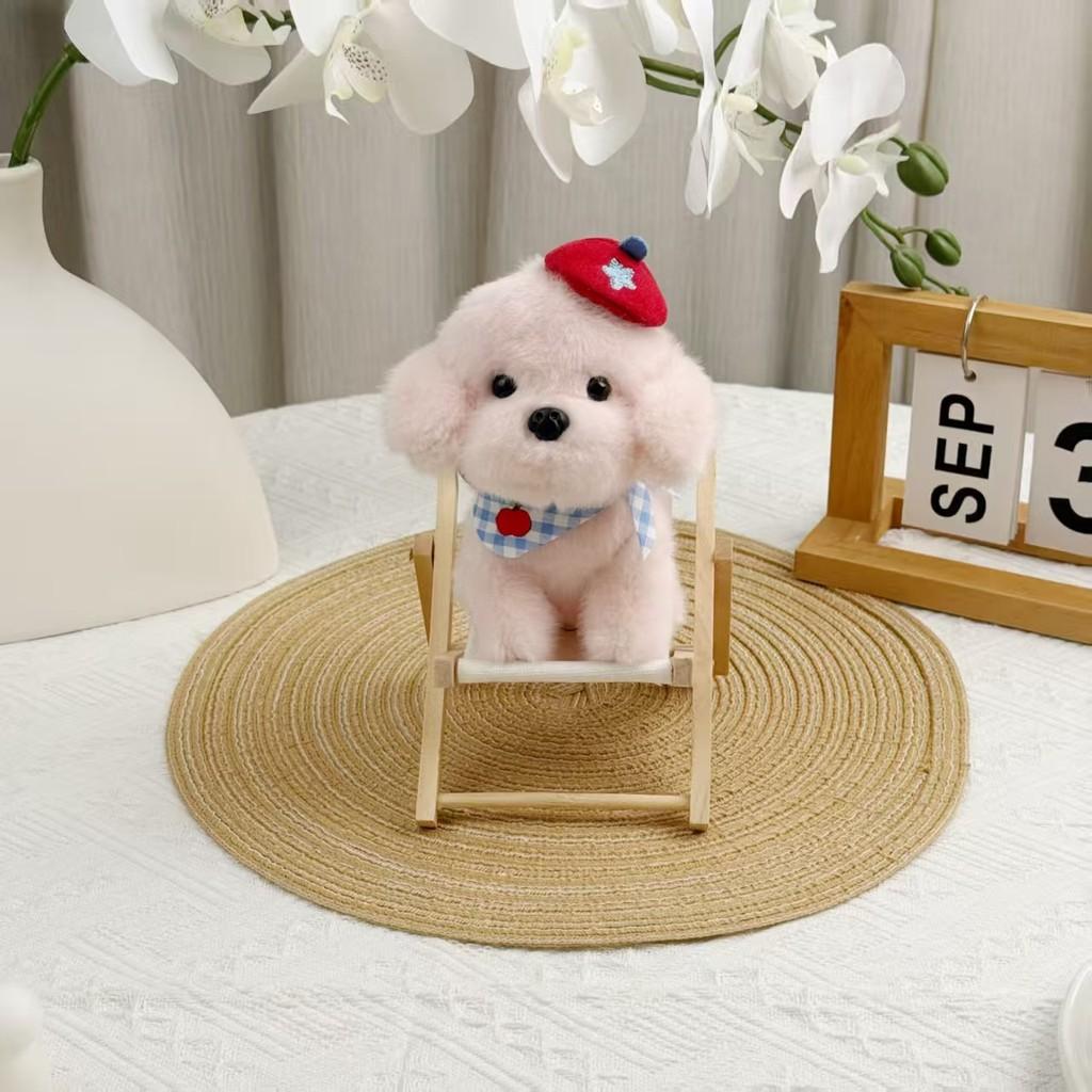Cute Sitting Dog Plush Toy With Polyester Fiber For Gift And Decor
