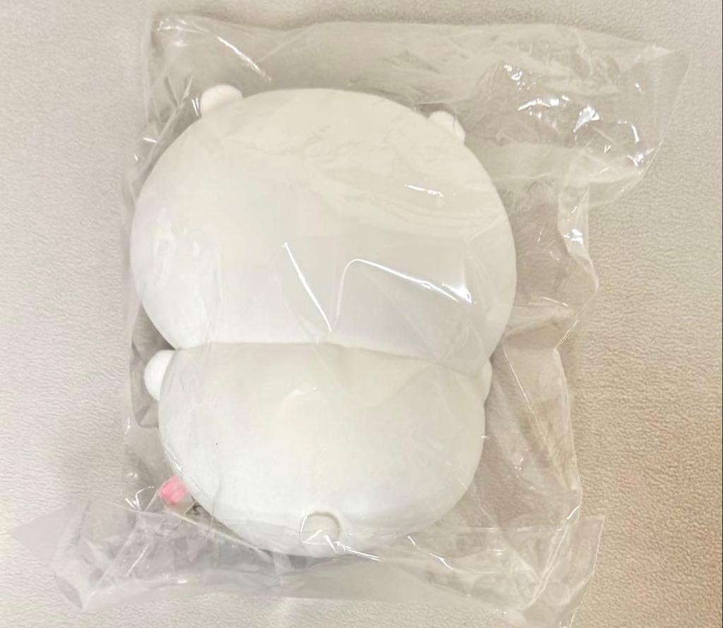 Chiikawa Bocchari Fat Plush Doll Stuffed Toy H19cm 2026 Kawaii from Japan