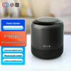 Умная колонка Xiaodu 2 Инфракрасное издание