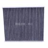 Air Conditioning Filter for Volkswagen Models: Jetta, Santana, POLO, Jingrui, Xindong, Xinrui, Tanying, Kamiq.