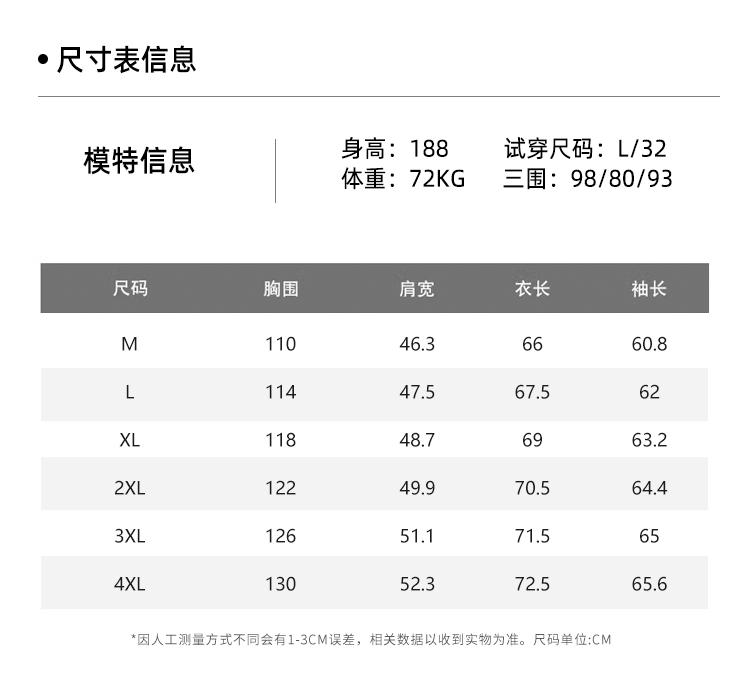 [Three dimensional texture] Spring and summer new business casual hooded solid color cardigan long sleeved jacket for men