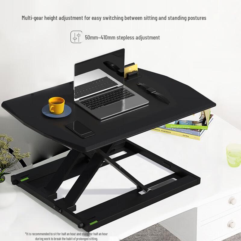 Minicute SMARTDESK MINI Стол с регулируемой высотой