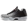 XX9 Low Infrared 23 828051-003