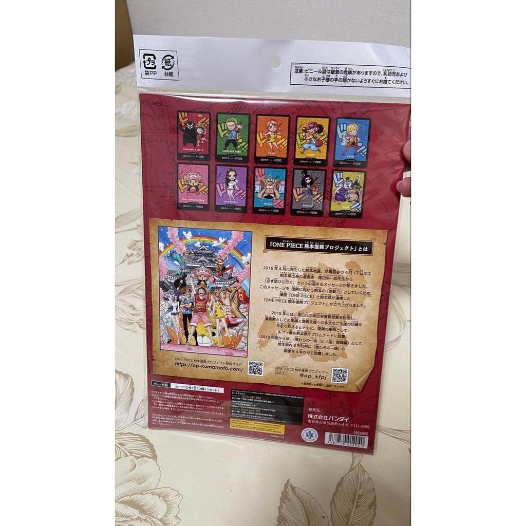 Использованная Премиум Коллекция Карт Карточной Игры One Piece Восстановление Кумамото
