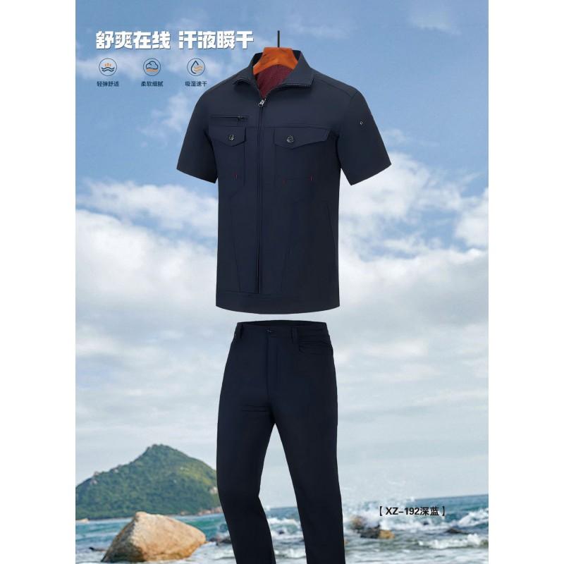 Mens Long Sleeve Workwear Set Durable Uniform Welders Workshop