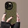 Full Screen Polka Dots Suitable for Apple 15promax Mobile Phone Case Painted IPhone 14pro Skin Feeling Puffs 13 16