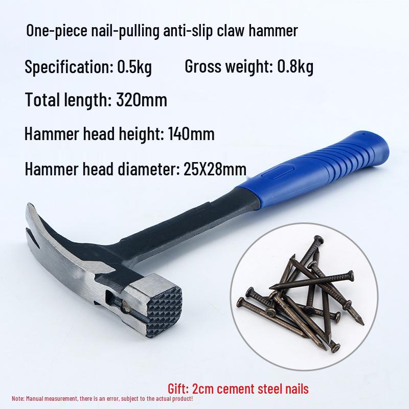 Многофункциональный молоток-гвоздодер с ломом для деревообработки и электромонтажных работ