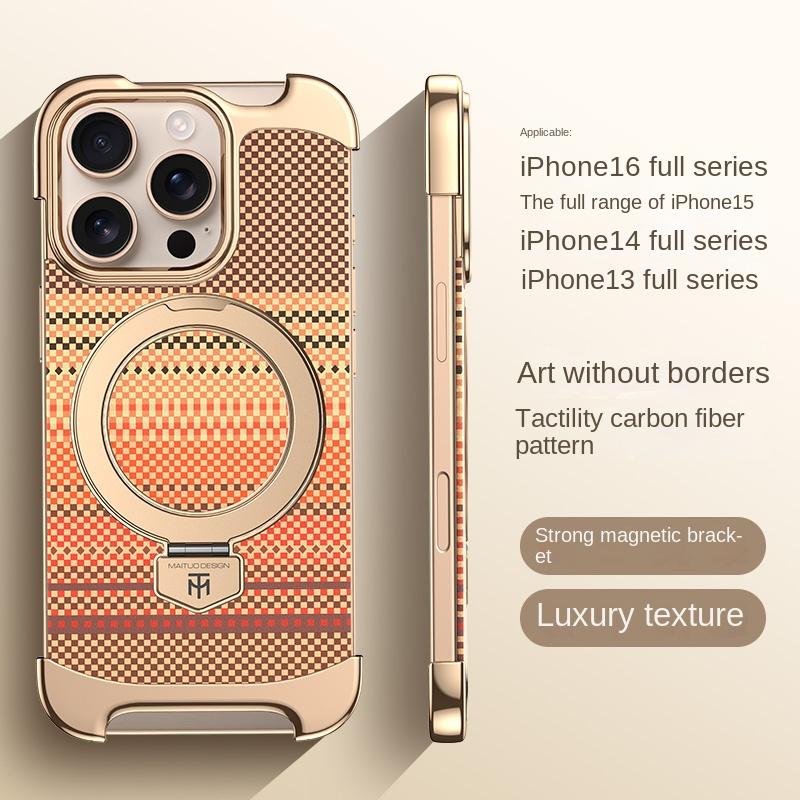 Для Apple iPhone 16 15 14 Безрамочный чехол для телефона с магнитной подставкой, текстурой из углеродного волокна, защита от отпечатков пальцев
