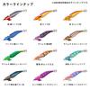 Daiwa Emeraldas Amorous Joint Squid Cedar 3.0 Lure, Gold-Orange
