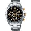 Мужские кварцевые часы Seiko с хронографом SBTR015 Черные и золотые