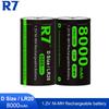 Аккумуляторная батарея R7 1,2 В Ni-MH размера D Тип D HR20 8000 мАч Аккумуляторная батарея с низким саморазрядом