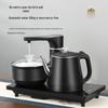 Умный электрический чайник с автоматическим наполнением и перекачкой воды, не требует открытия крышки