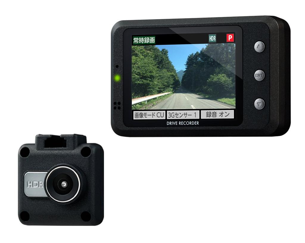 Видеорегистратор Celstar Модель для парковки CSD-610FHR, Сделано в Японии, Гарантия 3 года, Мониторинг, 2,4-дюймовый ЖК-дисплей, HDR,