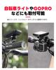 Крепление для велокомпьютера ROCKBROS Garmin Bryton Кронштейн для велокомпьютера Garmin Bryton Wahoo igpsport Крепление для велосипедной фары GoPro Алюминиевый сплав для шоссейного велосипеда