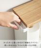 Yamazaki Jitsugyo Slim Toilet Rack с приблизительно башенными роликами, держатель для туалетной бумаги только для клиентов 4306, ручка, белый, Ш13XГ47,5XВ68,5 см [полный комплект