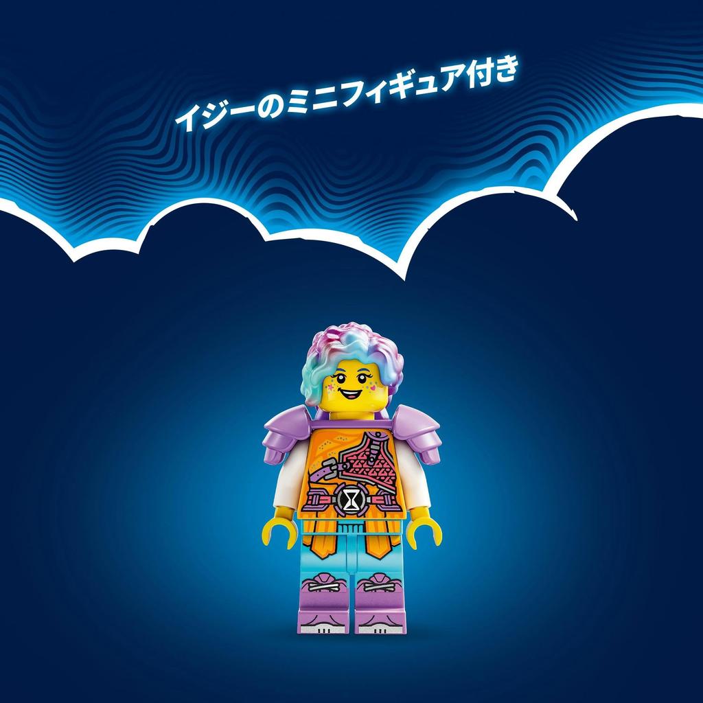 LEGO Мечты Иззи и Усауса Банчу Игрушка Подарок на День рождения Блок Рождество Девочки Мальчики Дети 7 лет 8 лет 9 лет Начальная школа