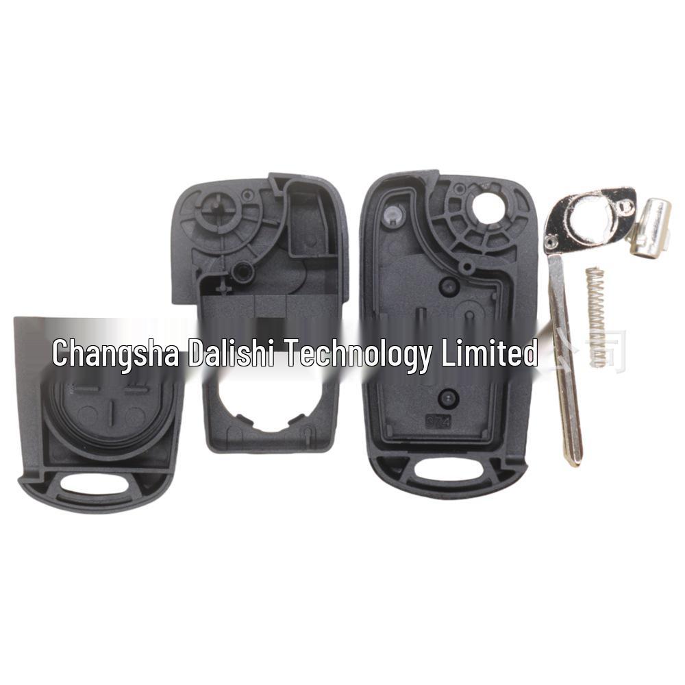 Корпус выкидного ключа Hyundai Solaris HS HC KRS KRX - Без логотипа