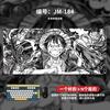 Коврик для мыши с рисунком высокой четкости ONE PIECE, очень большой, анимация, Луффи, для гейминга, настольный коврик, компьютерный коврик, офисный, водонепроницаемый, нескользящий, кожаный коврик для мыши