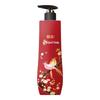 Fenghua Long-Lasting Fragrance Liquid Soap