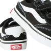 Vans Childrens/Kids VanAct Brooklyn Canvas Trainers