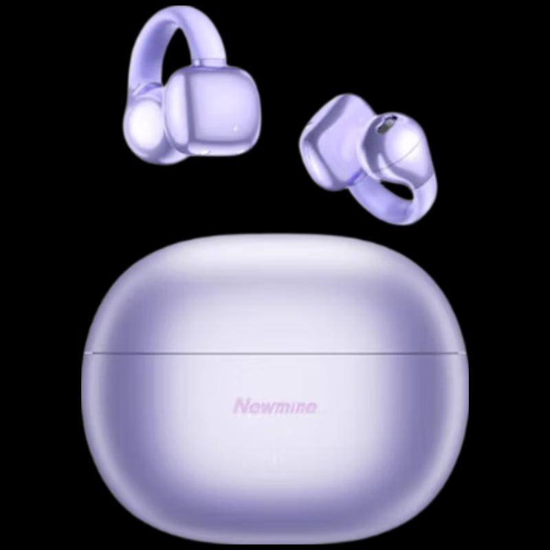 Newmine S7 Открытые AI-Смарт Bluetooth-Наушники