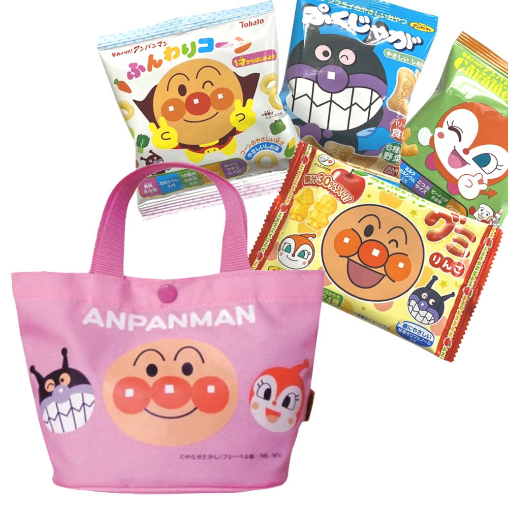 Mini Tesage Sweets Assortment GIFT-011049/Anpanman (Pink) + Set/Dagashi/Snack/Novelty/Excursion/Christmas/Event/Character/BAG/Bag/Storage/Gift/Present