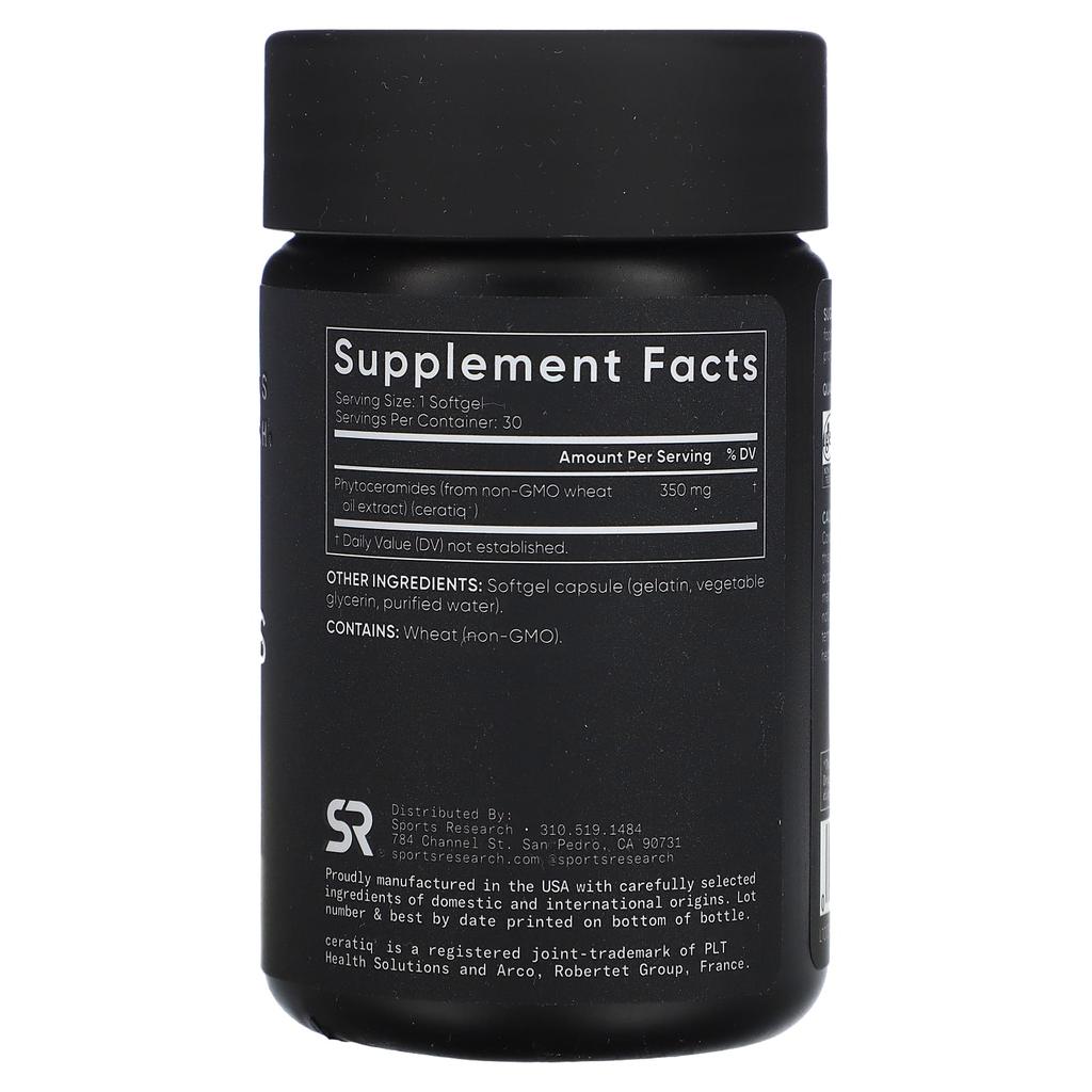 Sports Research Фитоцерамид для увлажнения кожи, 350 мг, 30 мягких капсул