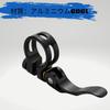 Corki Cycles Bicycle Seat Clamp Aluminum Alloy Lightweight Quick Release Seatpost Clamp Easy To Install Black 31.8mm