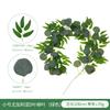 Fake Green Plant Simulation Leaves Eucalyptus Leaves Creeper Rattan Wedding Home Simulation Leaves Eucalyptus Rattan