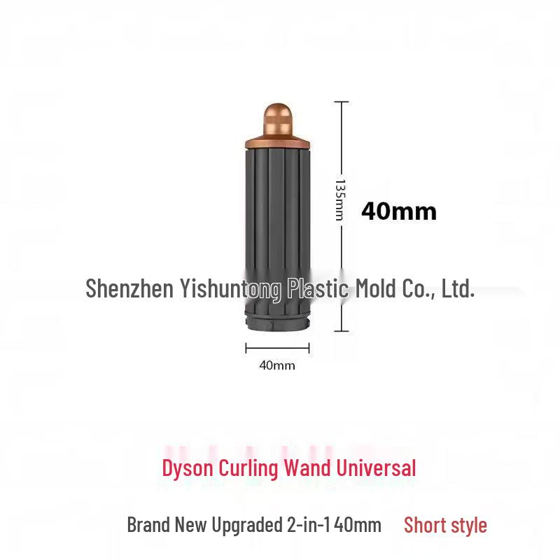 Совместимый стайлер для завивки Dyson HS05/HS01/08, насадки-цилиндры для завивки и диффузор