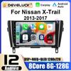 2 Din Android 12 Car Radio For Nissan X-Trail XTrail T32 Qashqai J11 T31 J10 2013-2017 Multimedia Video Player GPS Carplay Auto