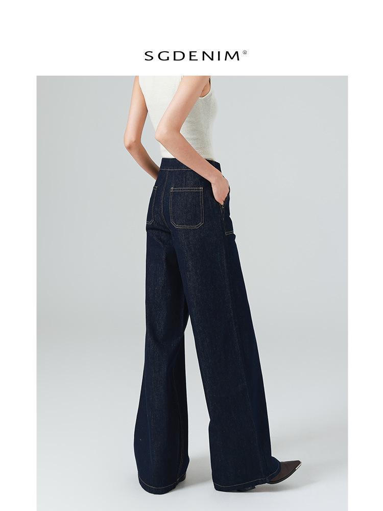 Designer High-Waisted Wide-Leg Jeans for Women - Trendy Spring Floor-Length Denim Pants