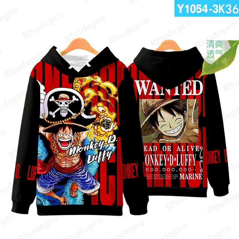 Luffy Nouvelle Mode Une Pièce Sweats À Capuche Impression 3D Hommes Femmes Enfants Sweats Garçon Fille Enfants Streetwear Pull Vert Hauts