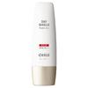 Day Shield Perfect Sun Cream Red SPF50+ PA++++