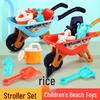 Summer Beach Toy Cart: Role-Playing, Water Play, Sand Digging Interactive Game for Kids