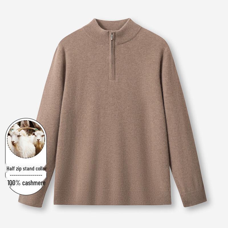 Мужской кашемировый свитер LUOZI с воротником-стойкой и молнией до середины груди