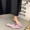 Fashion New Summer Concise Pointed Toe Women Slippers Fashion Thin Low Heels Party Pumps Mules Slide Shoes