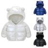 Зимнее детское утепленное пуховое пальто ThermoPlume