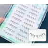 Aimo - Безклевые пучки накладных ресниц, мультипак
