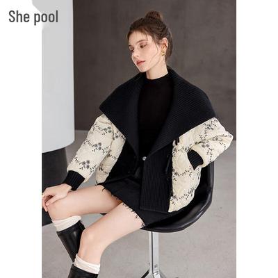 Пальто и куртки – Куртки