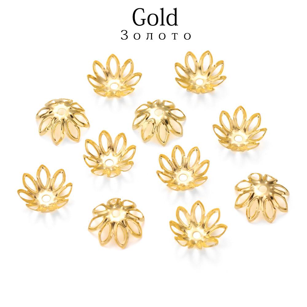 100pcs/lot Silve Gold Rhodium Bulk Flowers Beads Caps 11 14 Mm Spacer Loos Charm Bead Cap For Jewelry Making Findings Supplies