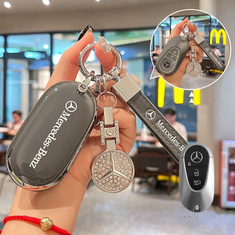 2025 New TPU Car Remote Key Case Full Cover Key Shell Protector for Mercedes Benz 2022 C S Class W206 W223 S350 C260 C300 S400 S