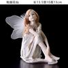 Fairy Beauty Angel Ornaments Resin Doll Cute Girl Wedding Gift Decorative Home Accessories Things For Room Decoration