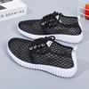 Women Summer Solid Color Shoes Soft Sole Anti-slip All-match Casual Shoes Female Large Size Flat Breathable Mesh Sports Shoes