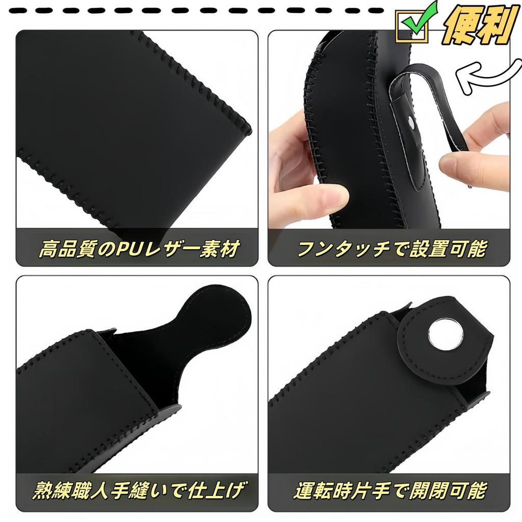 Car Glasses Sunglasses Eyeglasses Car Sun Visor Car Car Glasses Sun Visor Card Storage Car Fashionable Car Item Holder, Holder, Holder, Pocket,